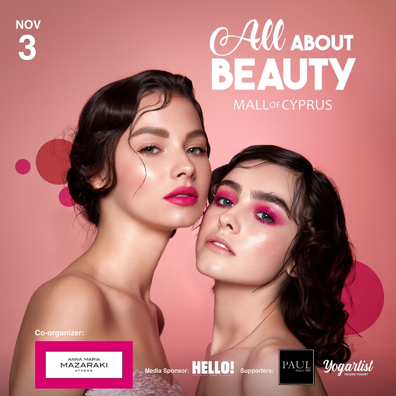 All About Beauty: Mall of Cyprus to celebrate style and confidence