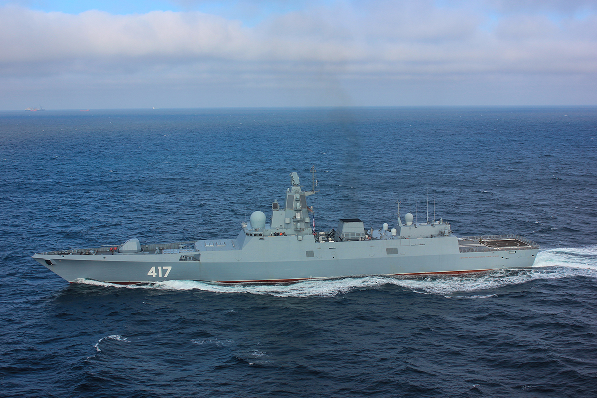 image Russian frigate with hypersonic missiles conducts drills in English Channel, enters Atlantic