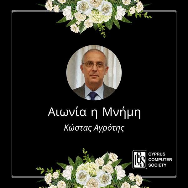 Cyprus Computer Society mourns loss of president Costas Agrotis