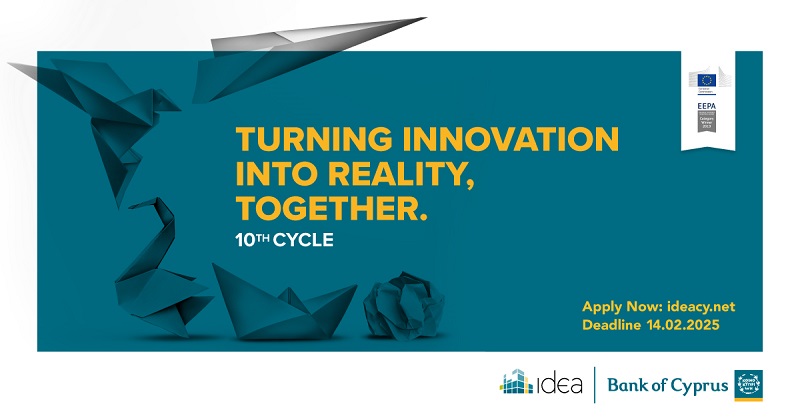 IDEA Innovation Centre calls for applications to startup programme