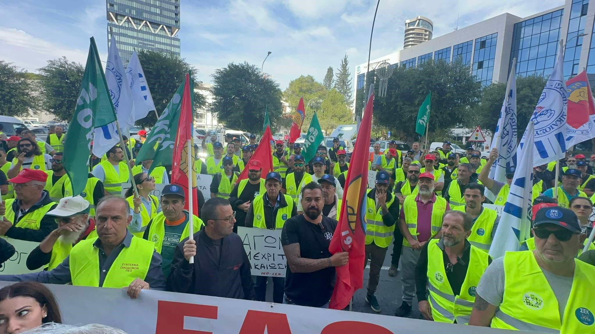 Striking cement workers march on ministry