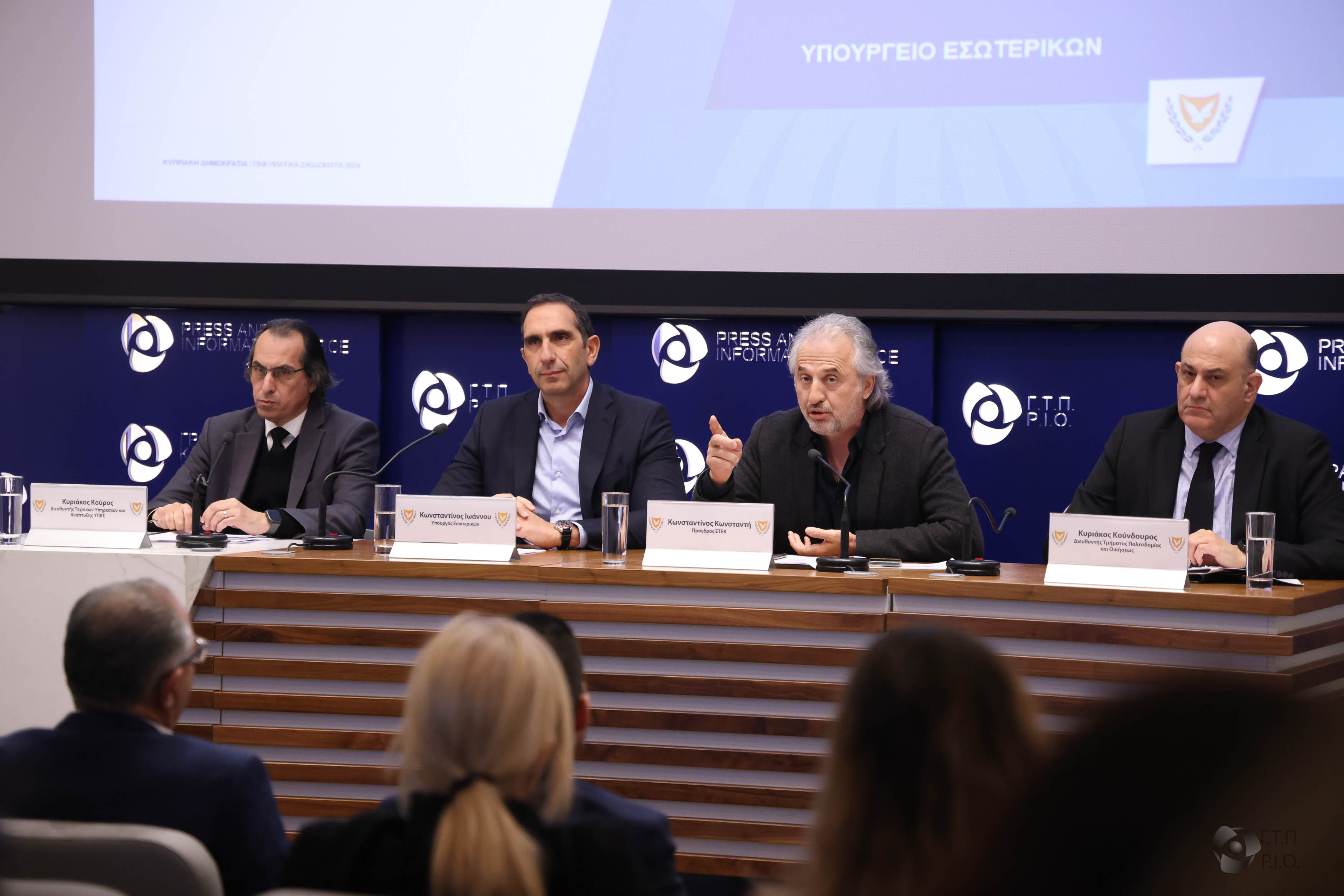 Interior Minister Constantinos Ioannou during a press conference on the changes