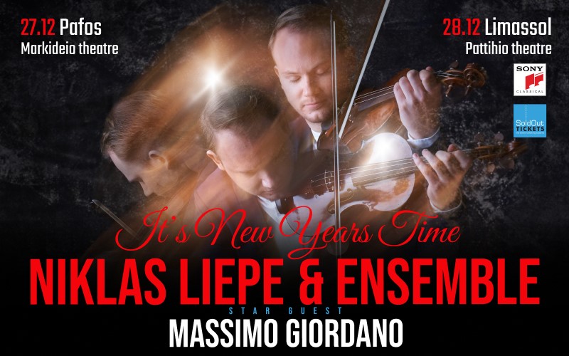image Magnificent Pre-New Year Gala Evening: The magic of music and Festive Spirit with Sony Music’s Exclusive Artist