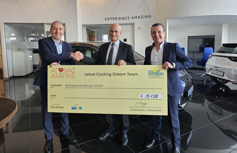 Lexus Cycling Dream Team raises €13,498 for ELPIDA kids’ charity