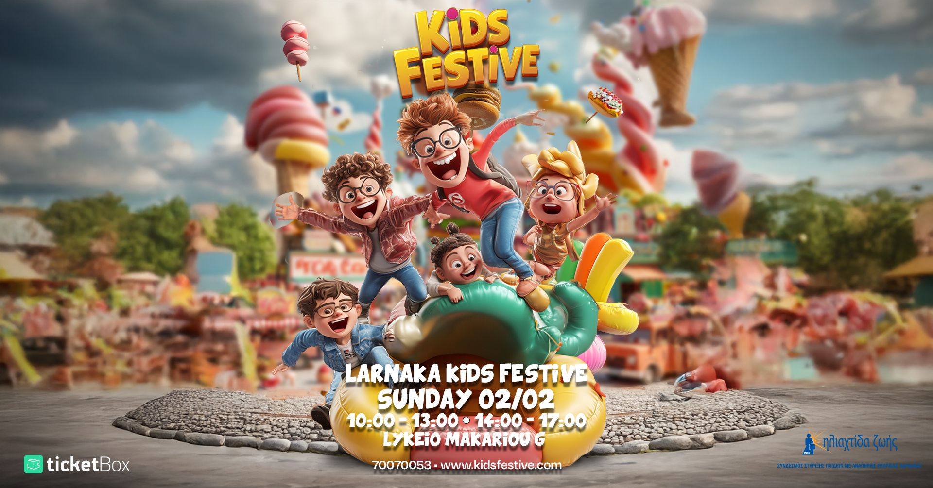 Larnaca Kids Festive on its way