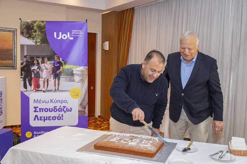 UoL opens 2025 setting ambitious goals