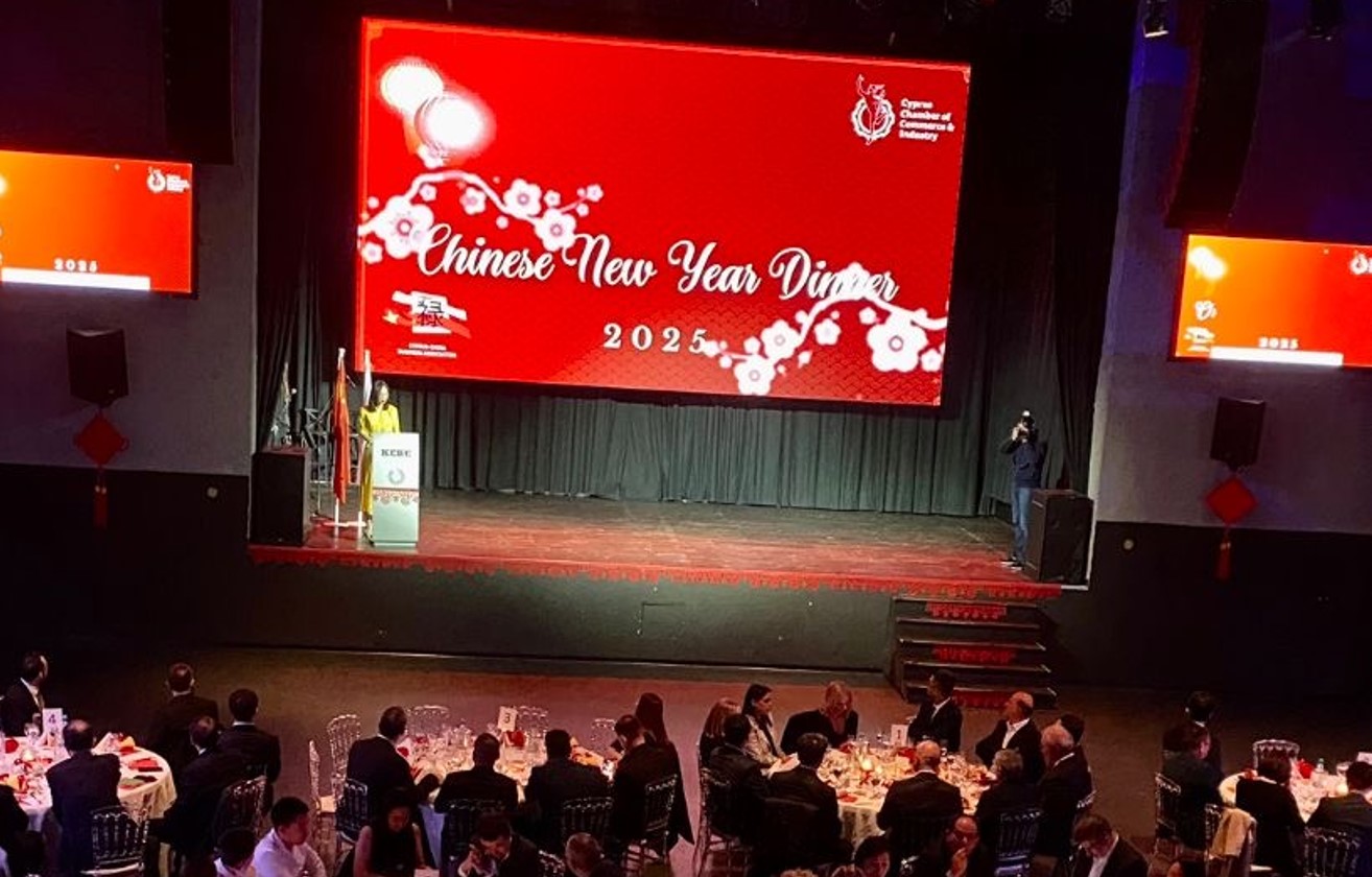 Keve hosts Chinese New Year dinner celebration