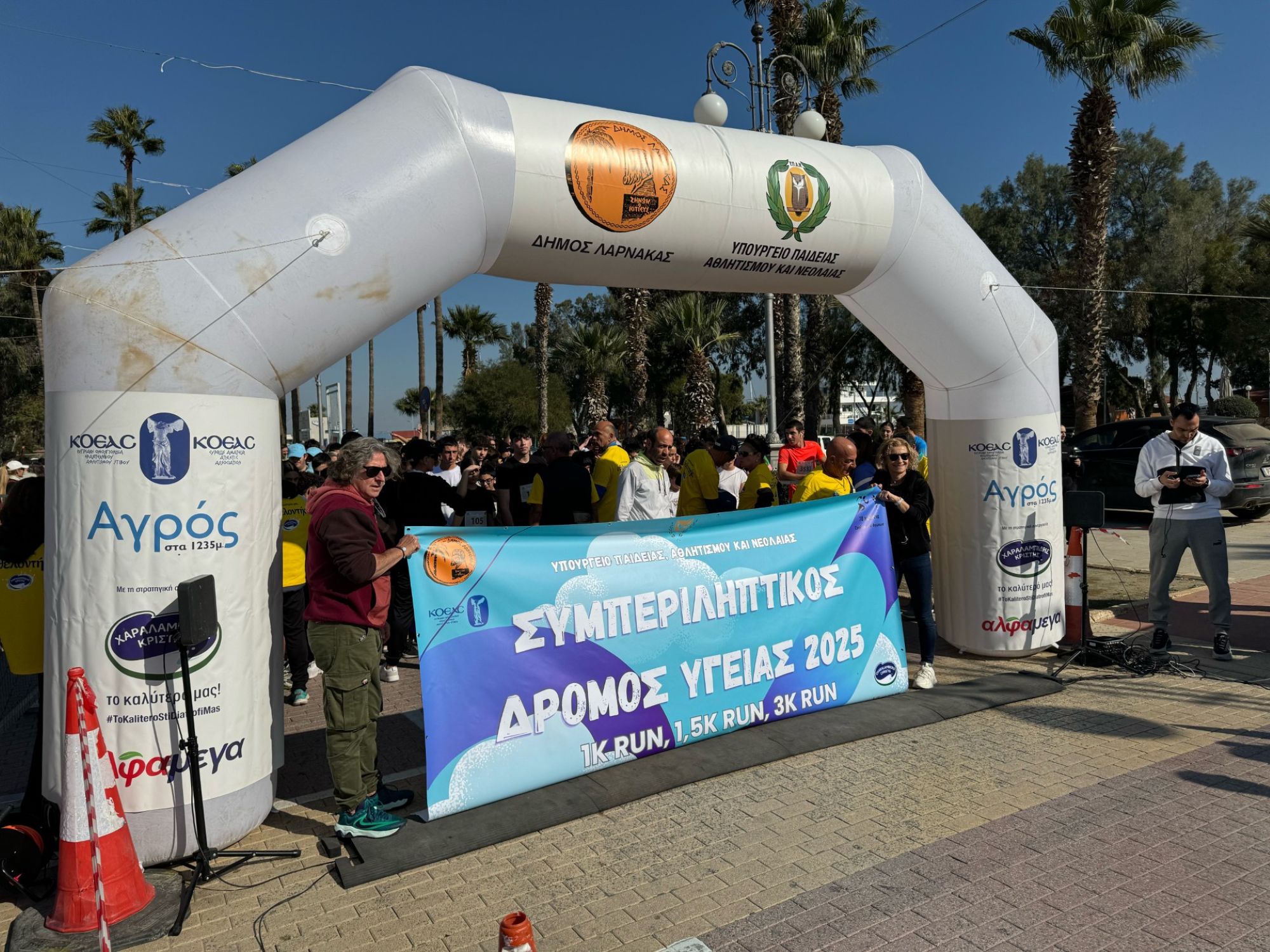 Students participate in inclusivity walk