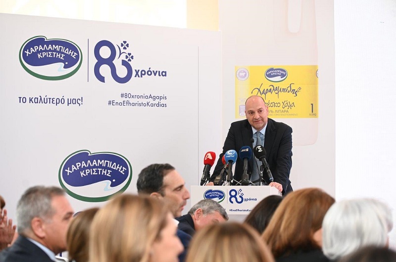 Charalambidis Christis marks 80-year milestone of quality, trust