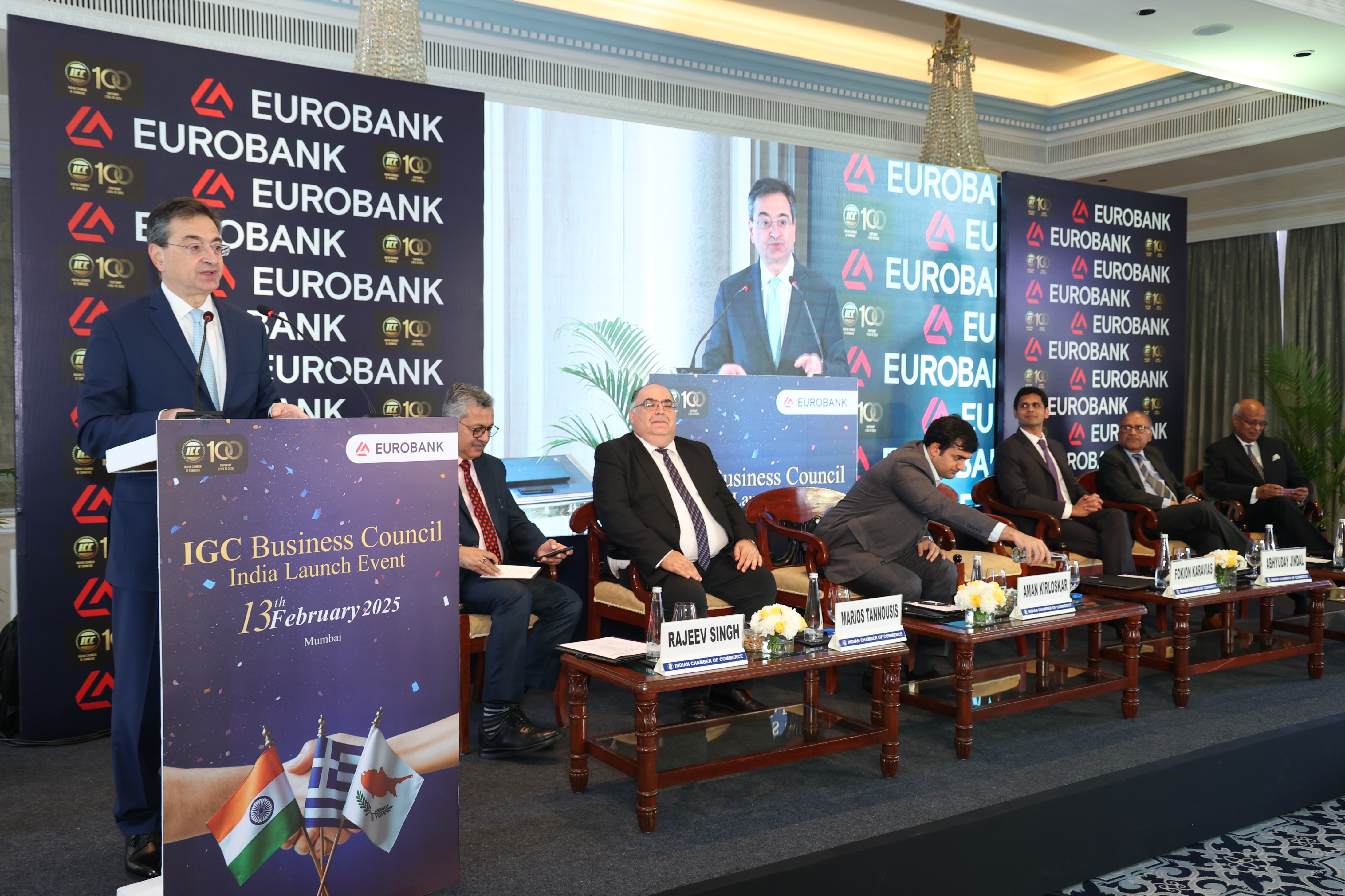 India-Greece-Cyprus business council launched, aiming to boost trade relations