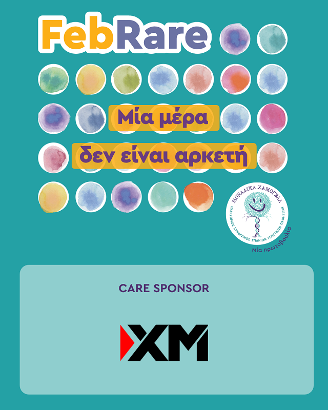 image XM supports &#8216;Unique Smiles&#8217; drive to raise awareness about rare diseases