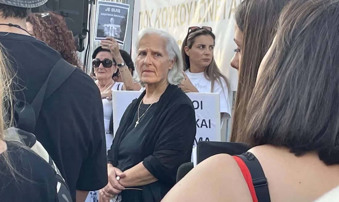Solidarity march for Thanasis Nicolaou