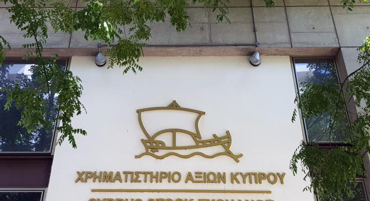 cover CSE extends trading suspension for two months