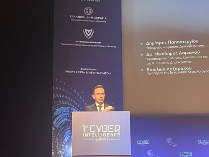 Cyprus and Greece strengthen cybersecurity cooperation