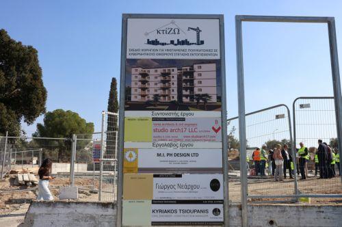 Five more blocks going up in refugee housing plan