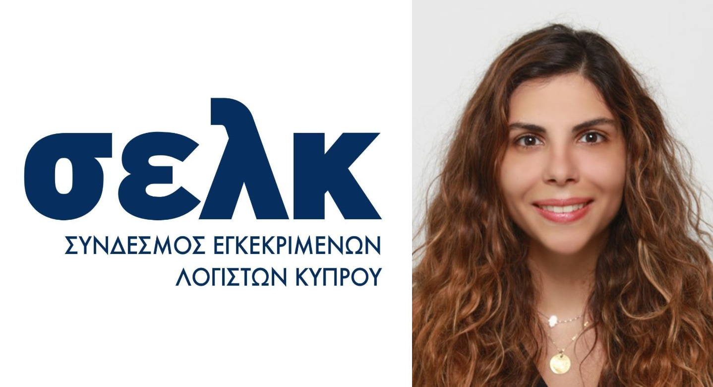 Cypriot joins IFAC’s SMP advisory team