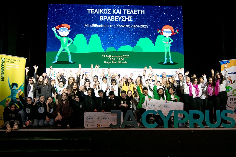 image mind REset eco-educational scheme shapes &#8216;green businesspeople&#8217; of the future