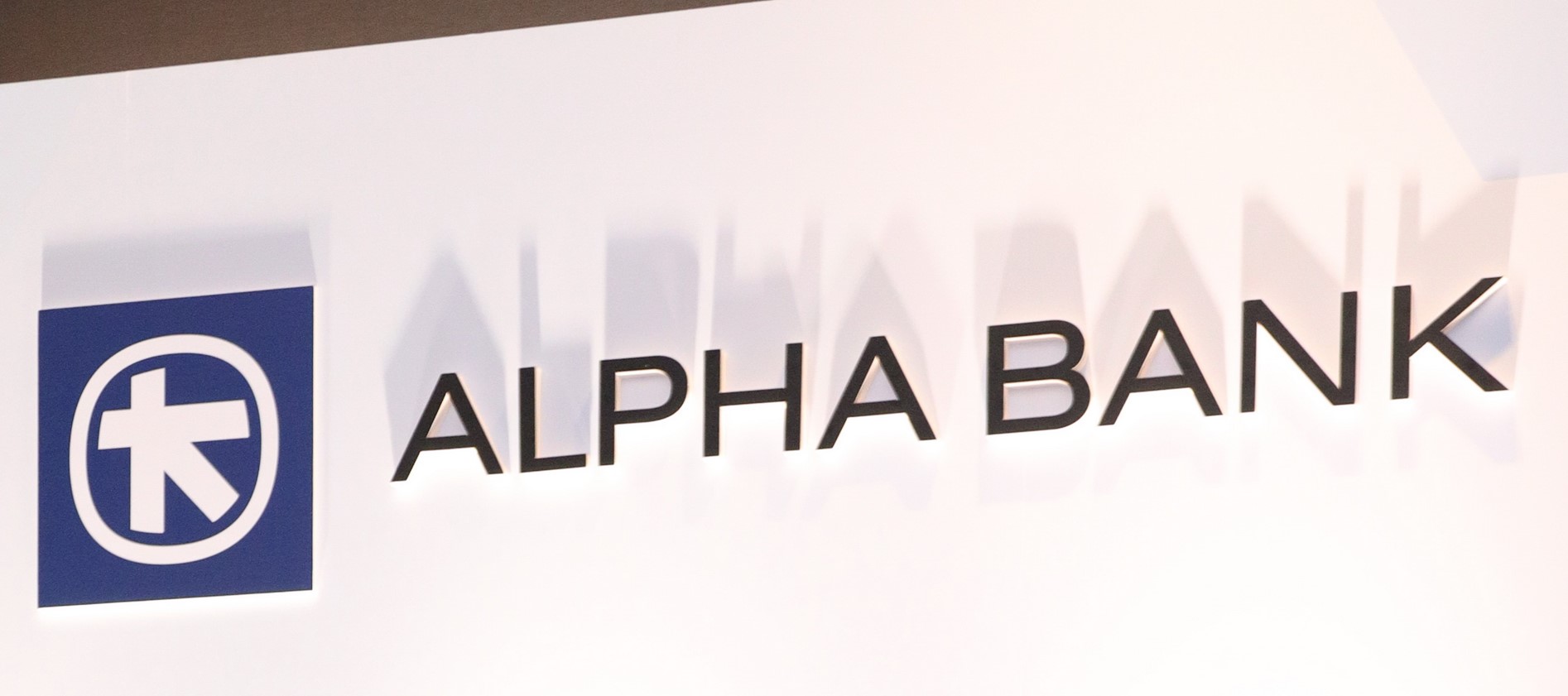 cover Alpha Bank completes first round of corporate workshops across Greece