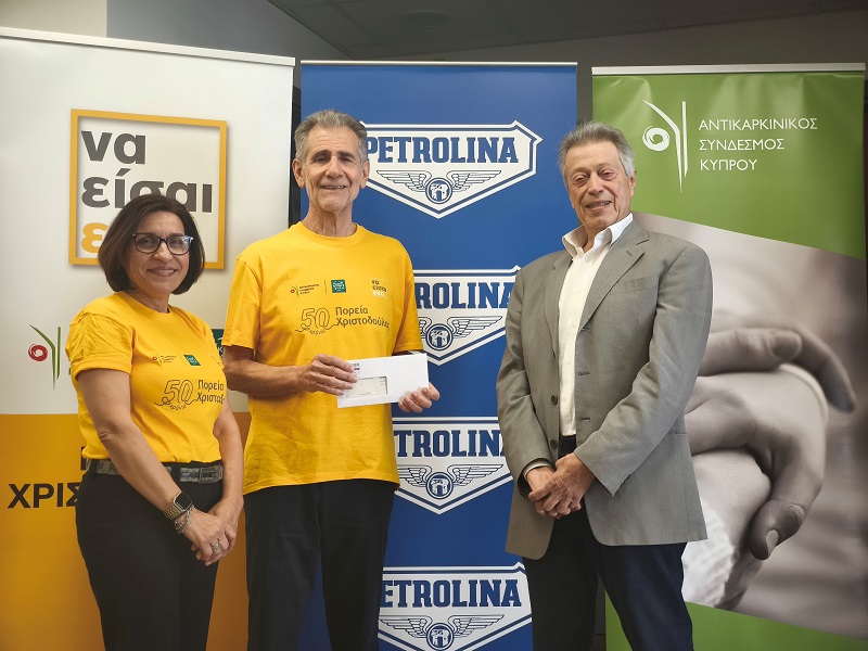 Petrolina supports Cyprus Anti-Cancer Society with €10K donation