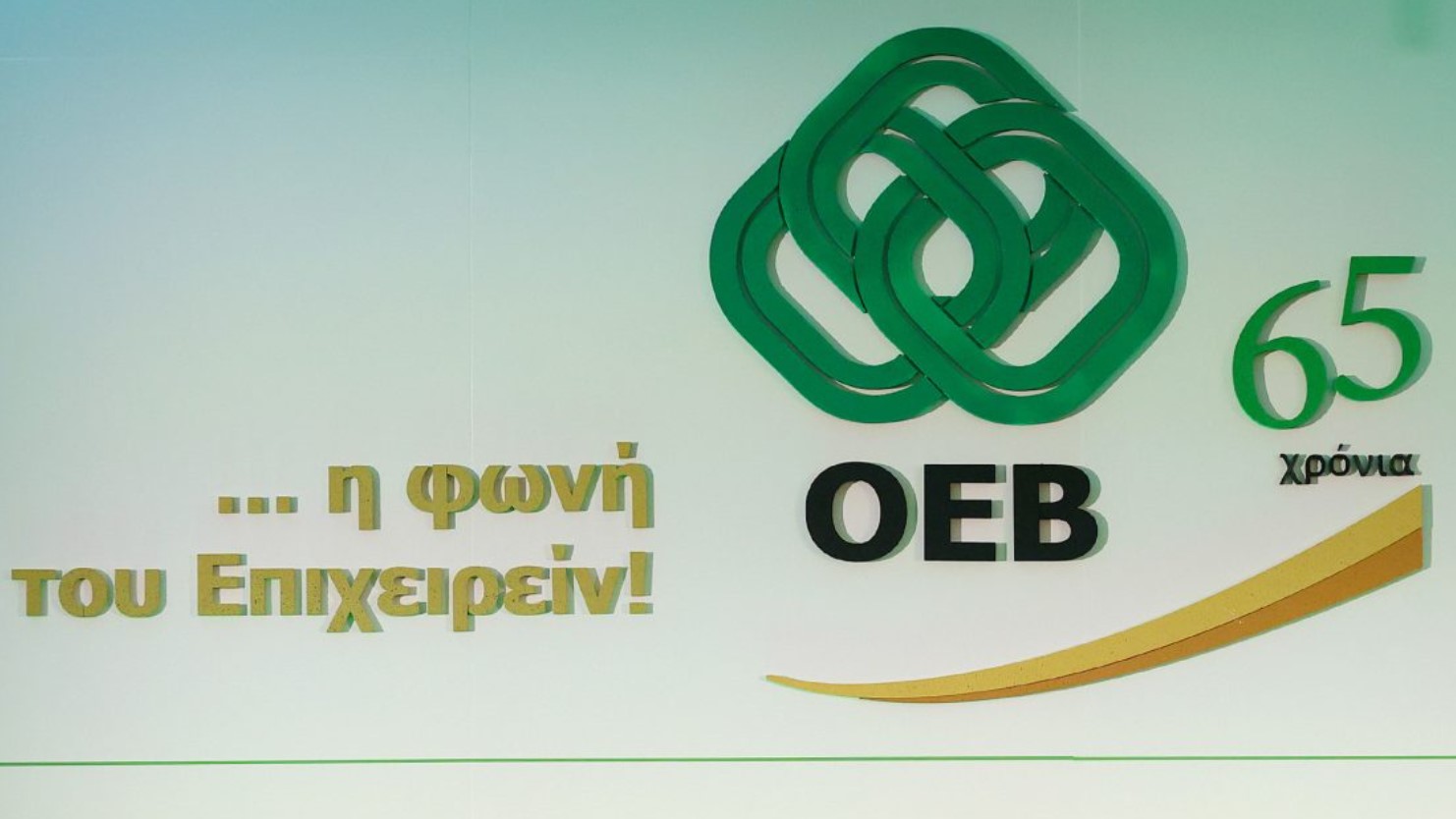 Oev, Keve in contact, waiting to meet ministries over CoLA