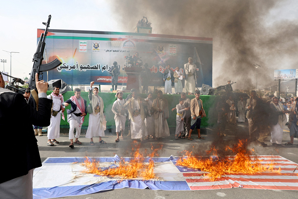image Israel says it killed veteran Iran commander as both sides attack