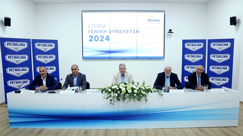 cover Petrolina holds 25th annual general meeting