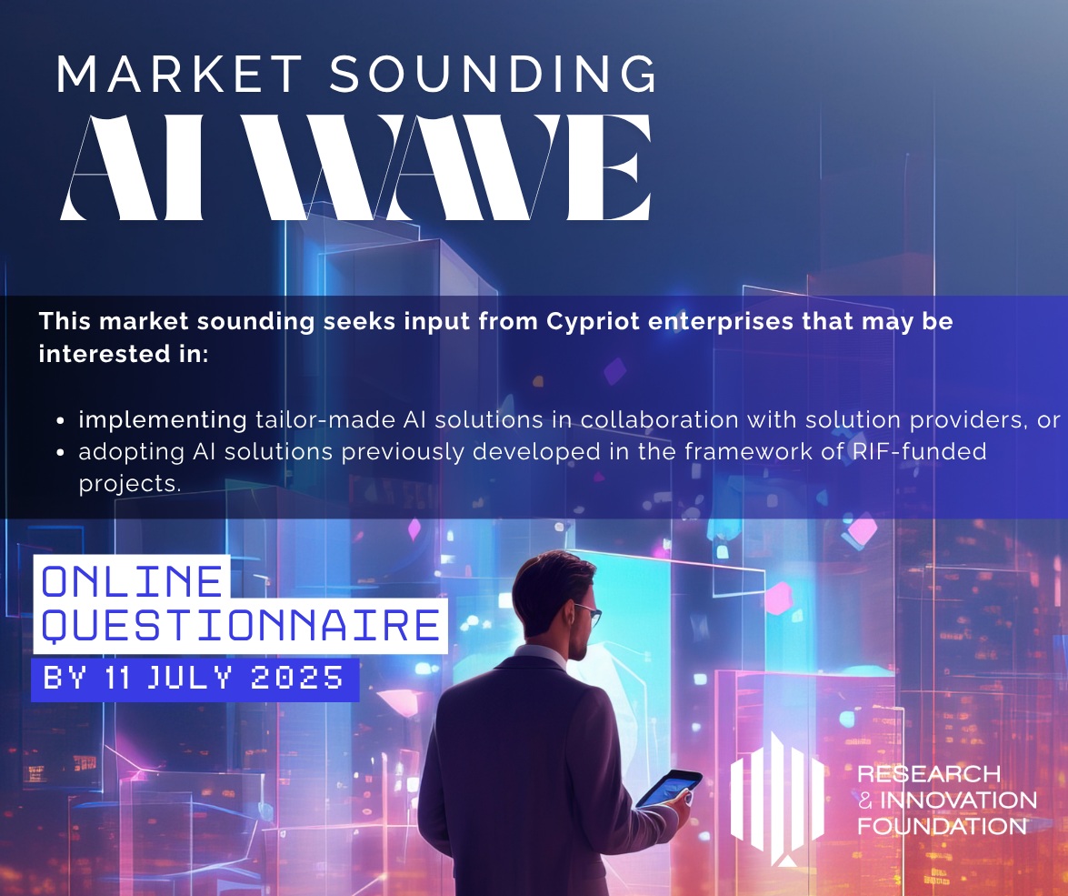 cover RIF launches market survey for potential ‘AI WAVE’ funding scheme