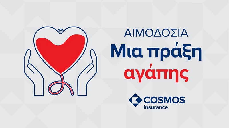 COSMOS Insurance to hold voluntary blood donation in Larnaca