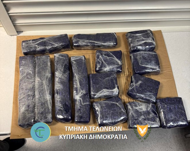Teen remanded after airport cocaine haul of over 8.5kg