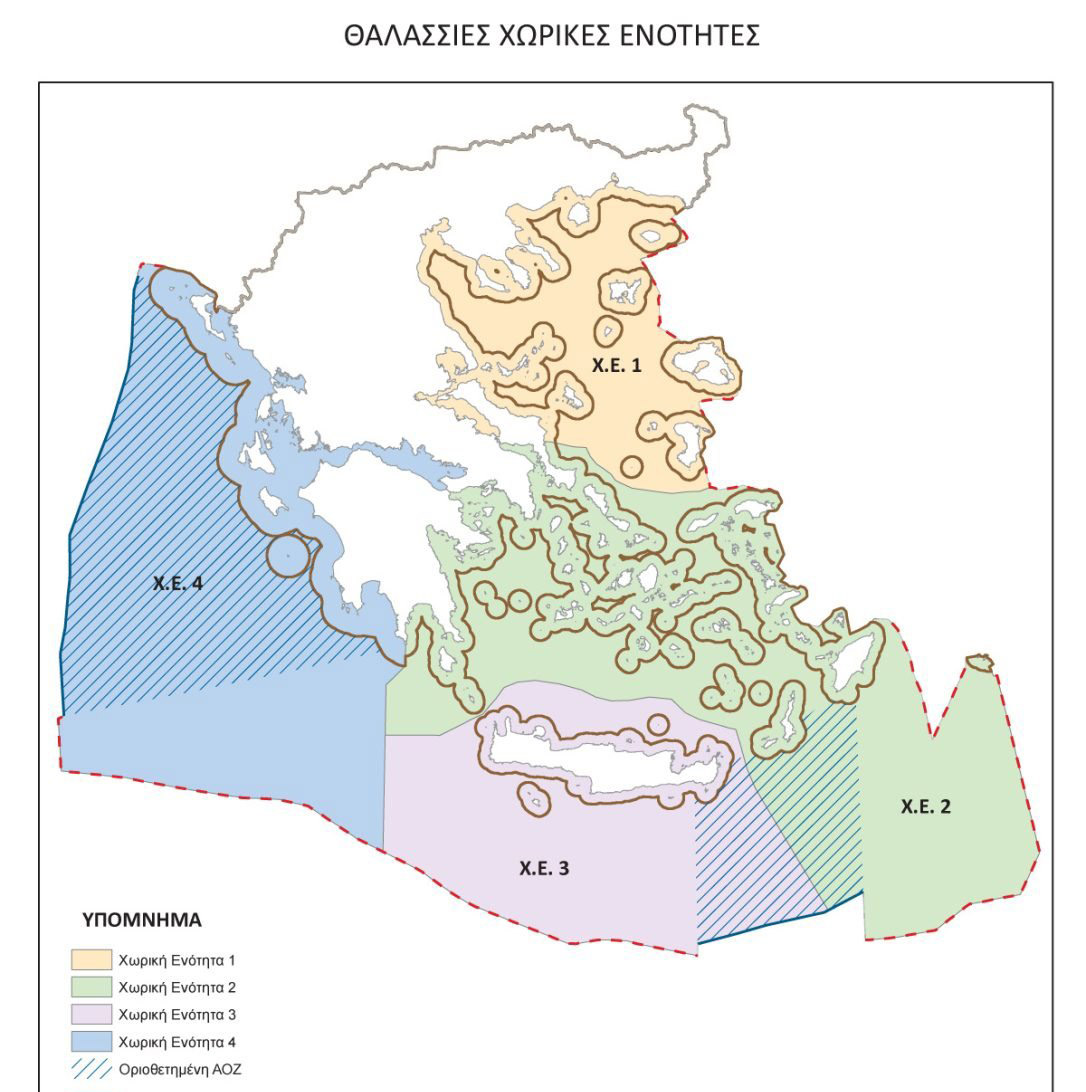 Foreign ministry condemns Turkey’s maritime spatial plans