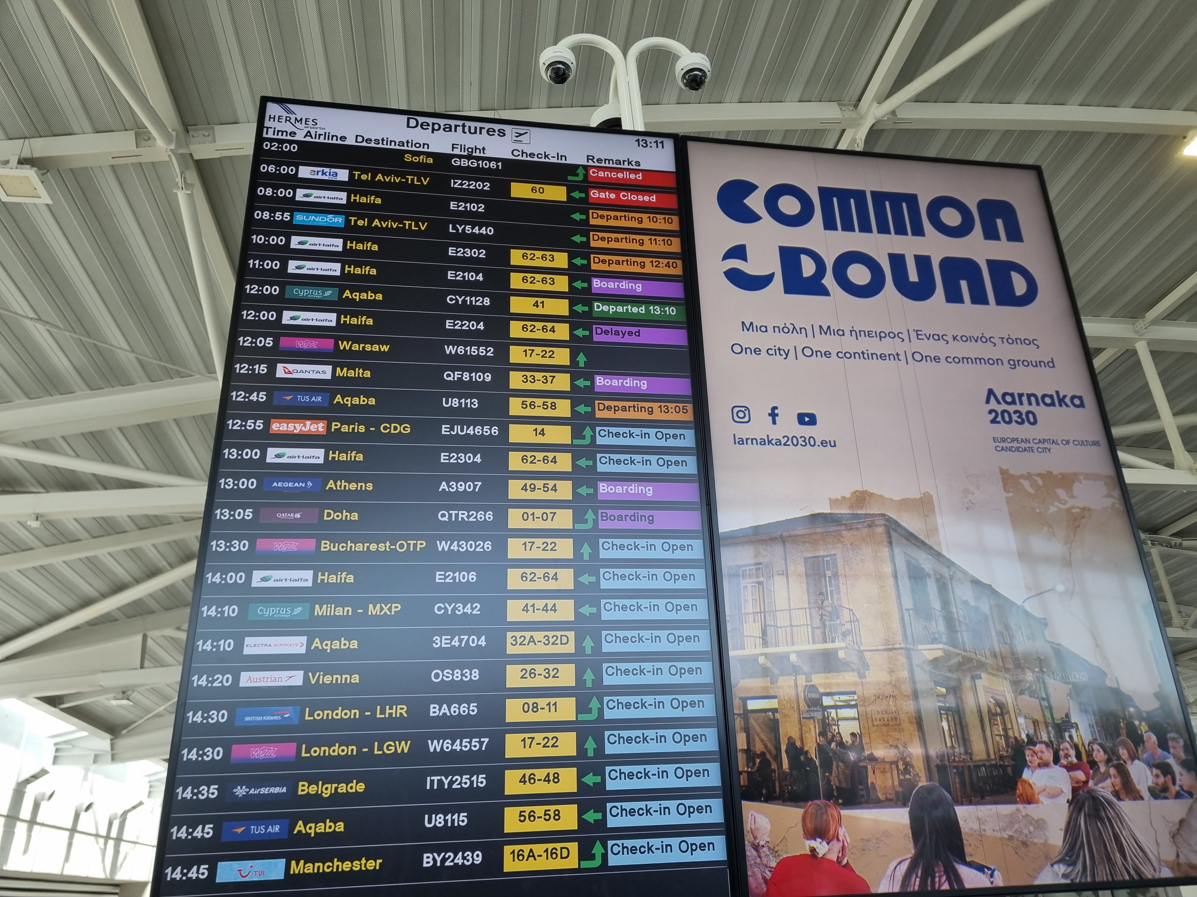 Israelis, repatriation, Larnaca airport, flights, airplane