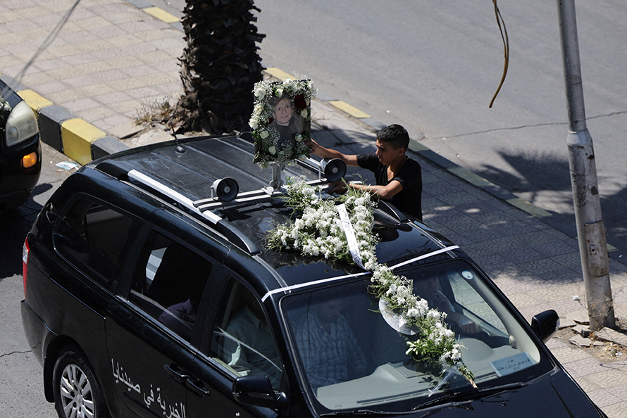 Cyprus approves €50,000 emergency aid for victims of Damascus church attack