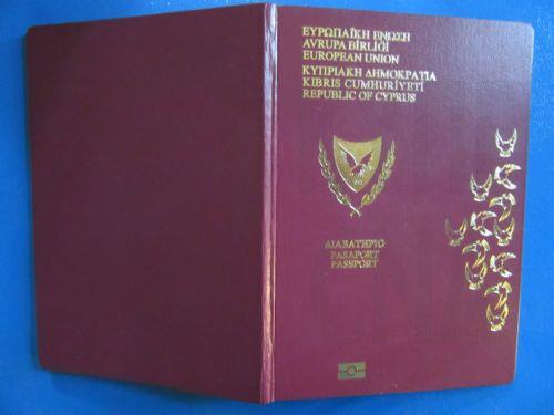 Court hears the nitty-gritty details of golden passport applications