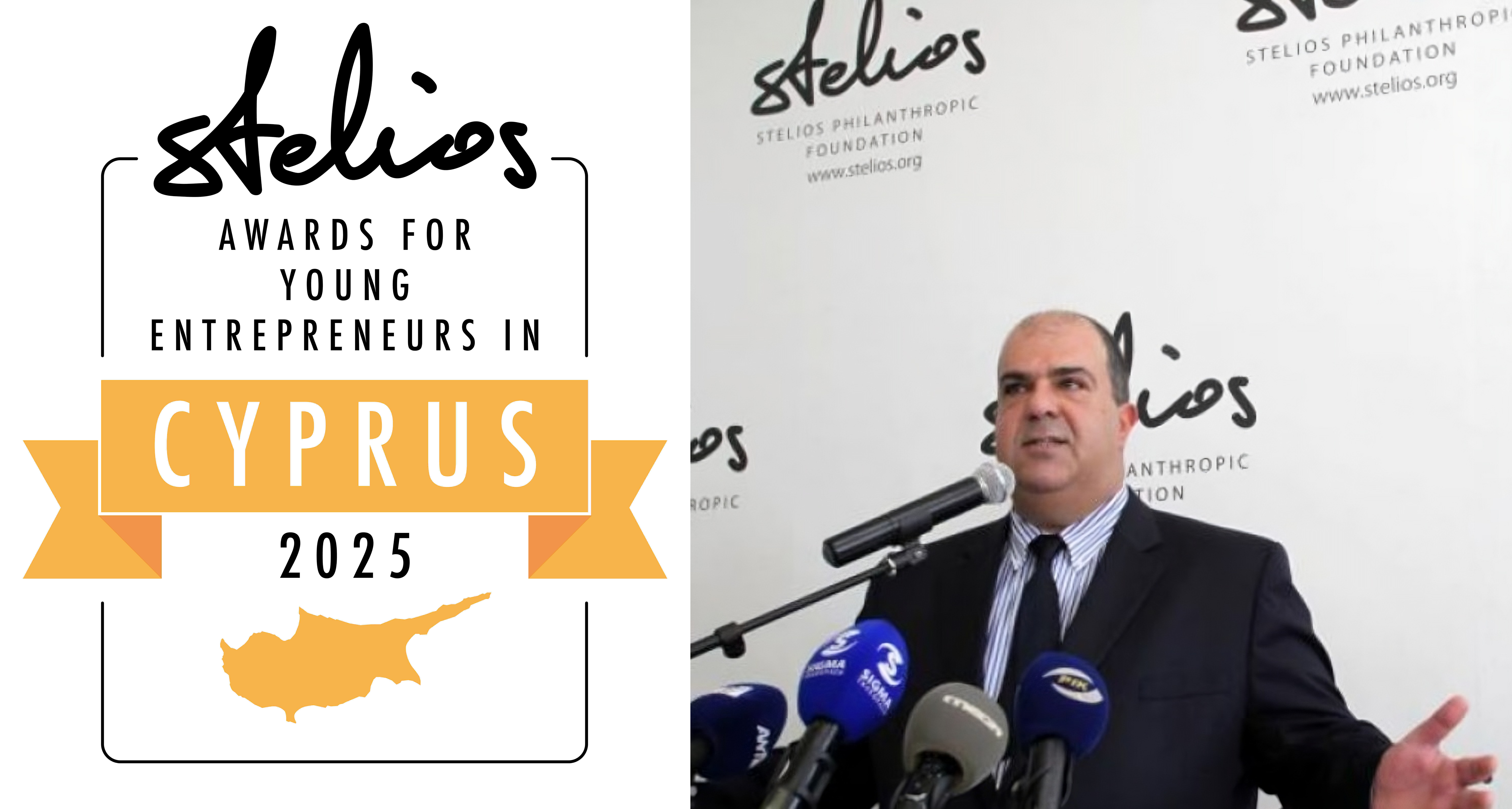 Sir Stelios awards offer €200,000 to young entrepreneurs
