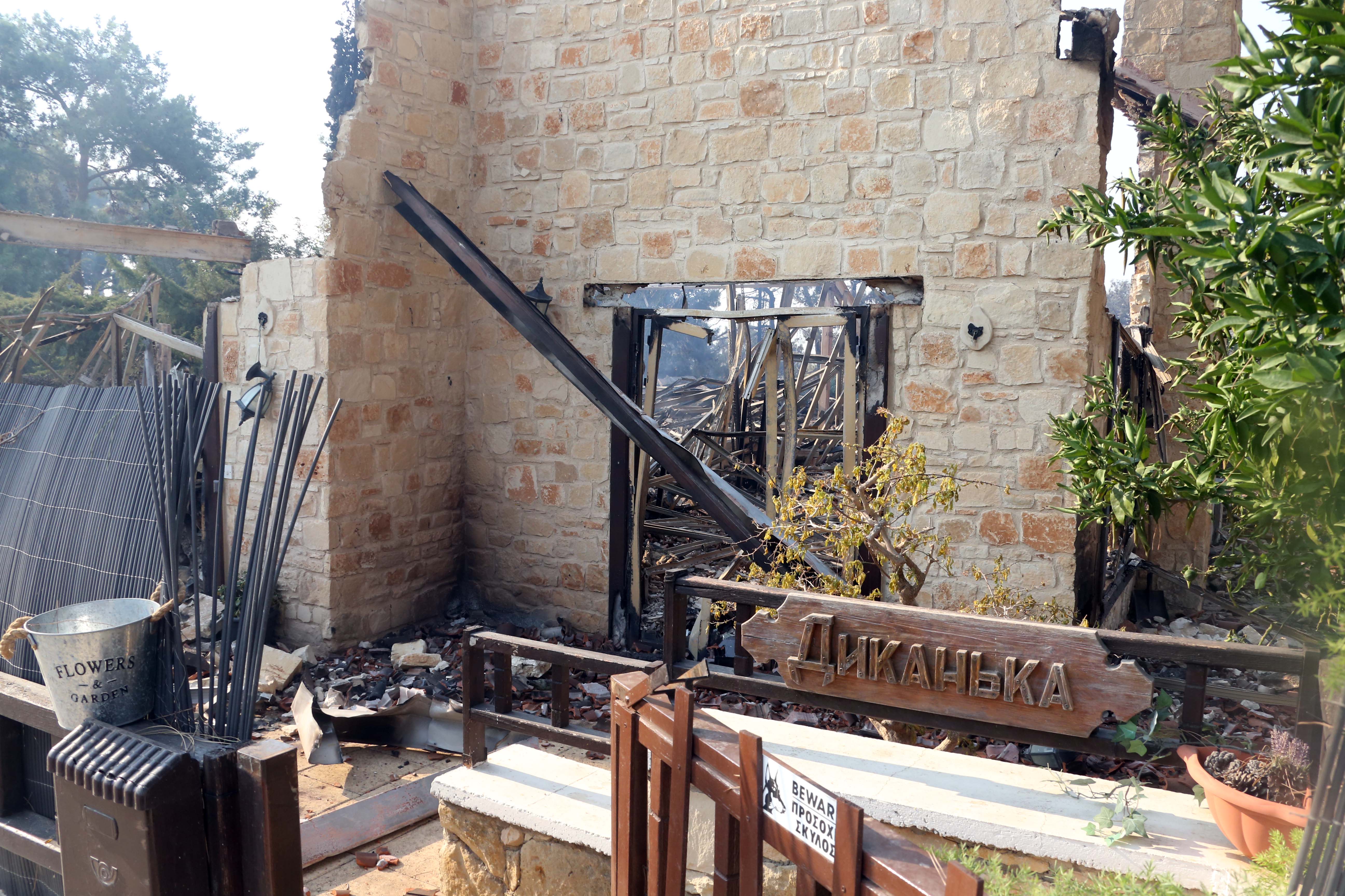 Limassol fire, blaze, Vouni, village