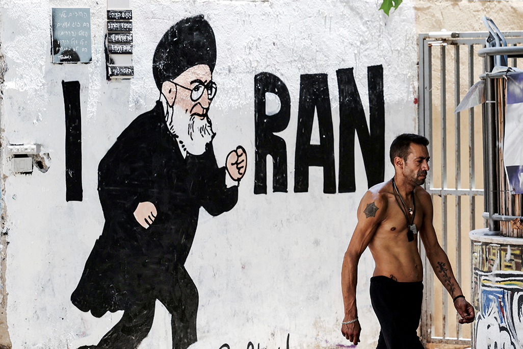 National advertising blitz urges Israelis not to spy for Iran