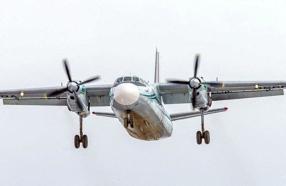 cover Russian plane crashes in Russia&#8217;s far east, nearly 50 people on board feared dead