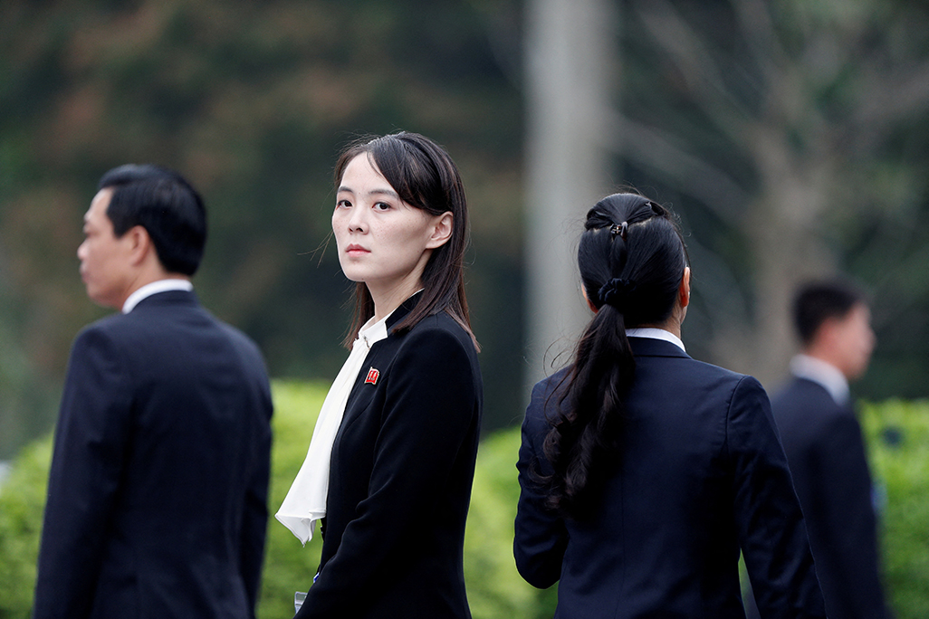 cover North Korea calls south’s peace overtures ‘great miscalculation’