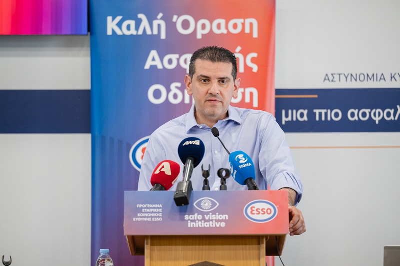 cover ESSO Safe Vision: a new road safety initiative by ExxonMobil Cyprus