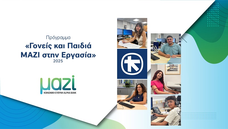 image Alpha bank initiative linking family to workplace makes successful return