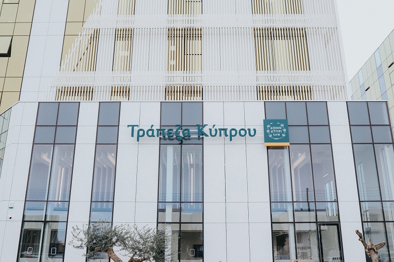 Bank of Cyprus revises privacy statement