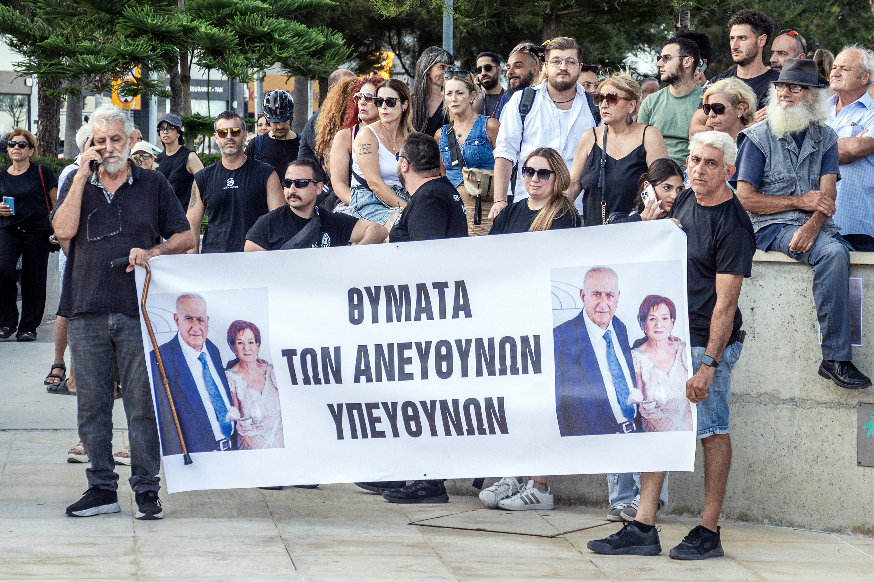 Limassol, fire, wildfire, protest, demonstration, demo, demonstrators, protesters