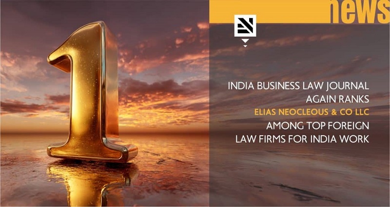 image IBLJ again ranks Elias Neocleous &amp; Co LLC among top foreign law firms for India work