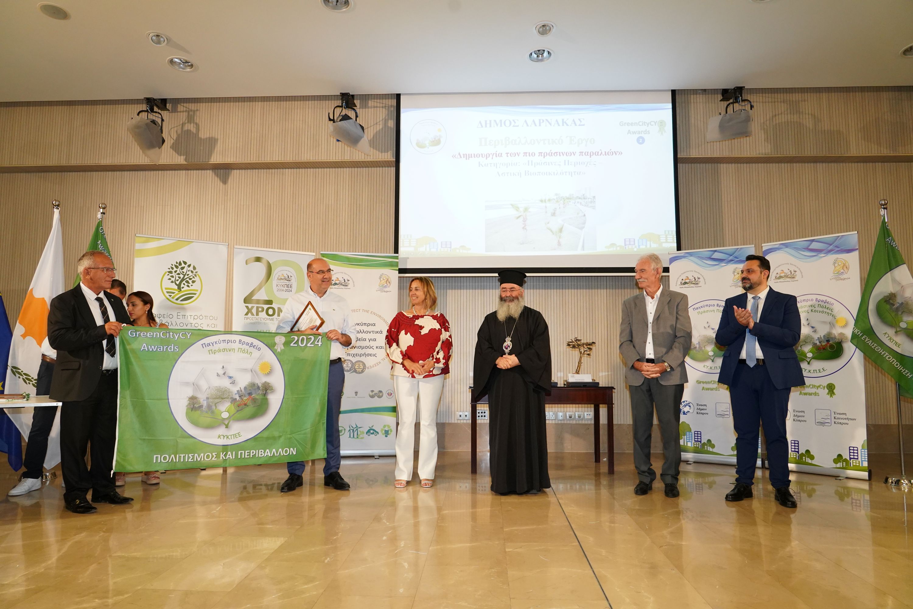 cover Larnaca wins dual awards for green and cultural projects