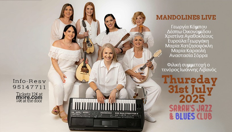 cover Mandolins to sound in downtown Nicosia