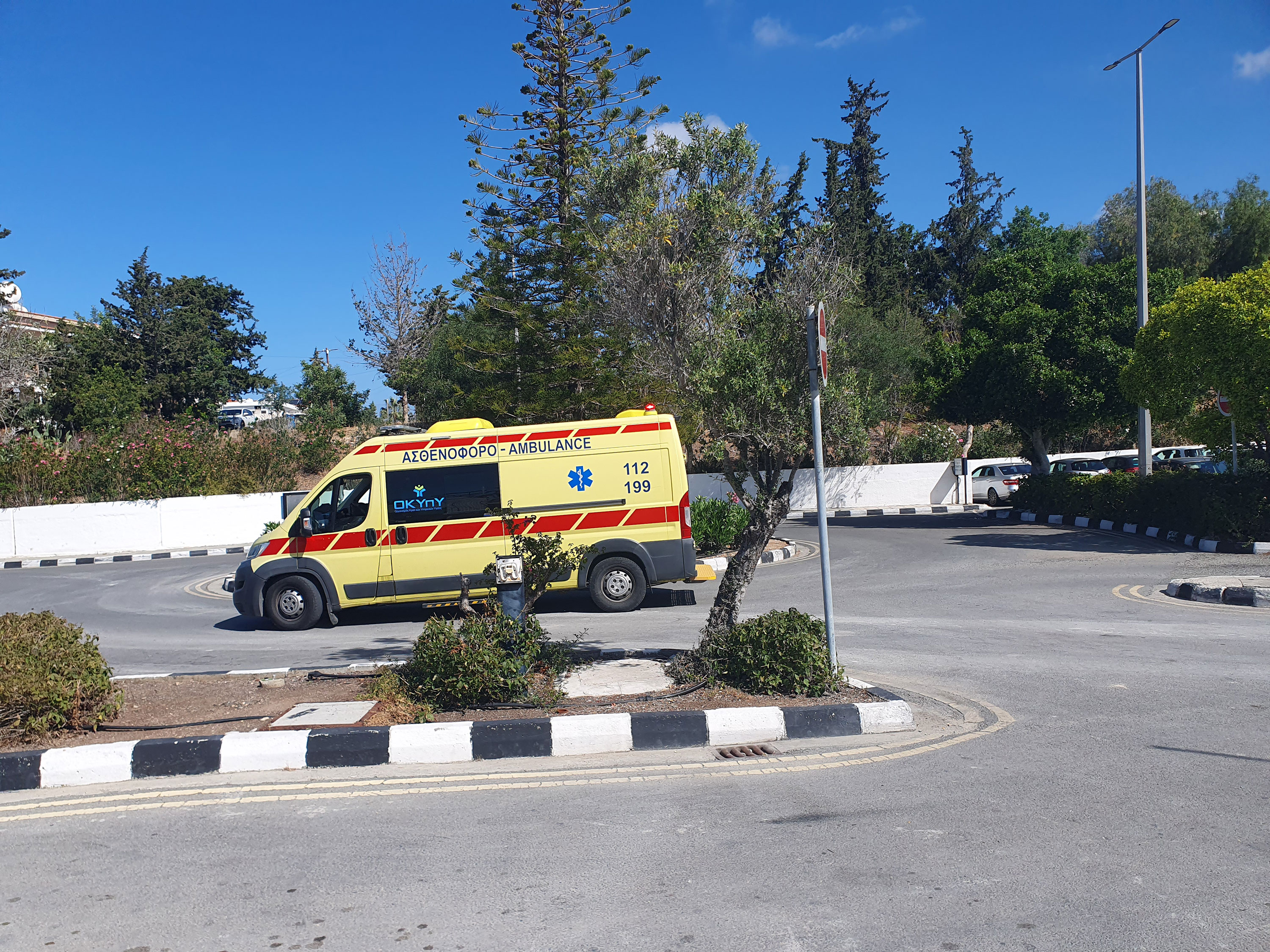 cover Paphos A&amp;E department to temporarily relocate