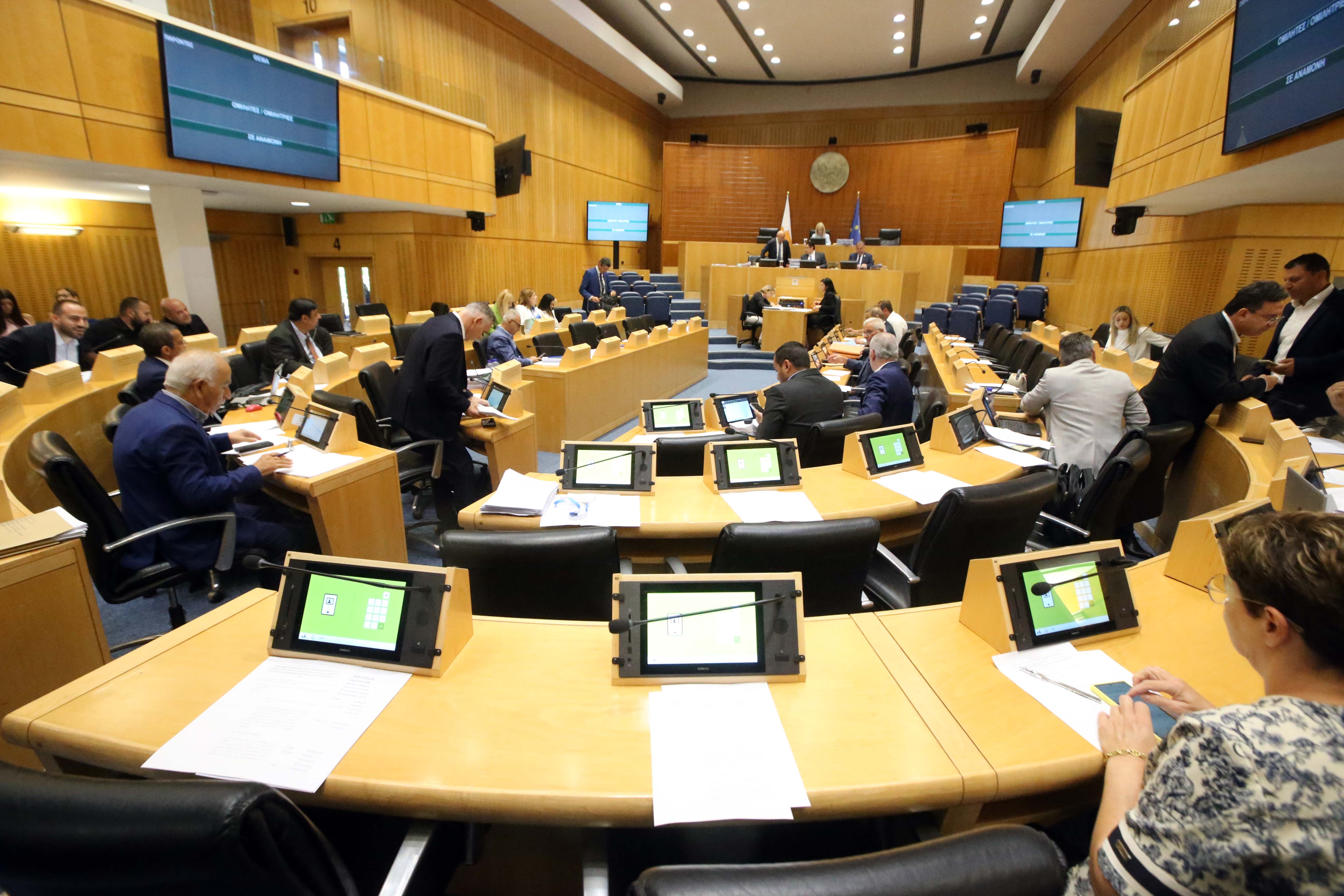 cover Law passed to take Cyprus a step closer to Schengen