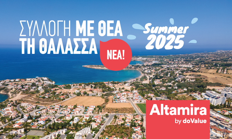 cover Altamira&#8217;s third Summer Collection offers 26 seafront flats, villas