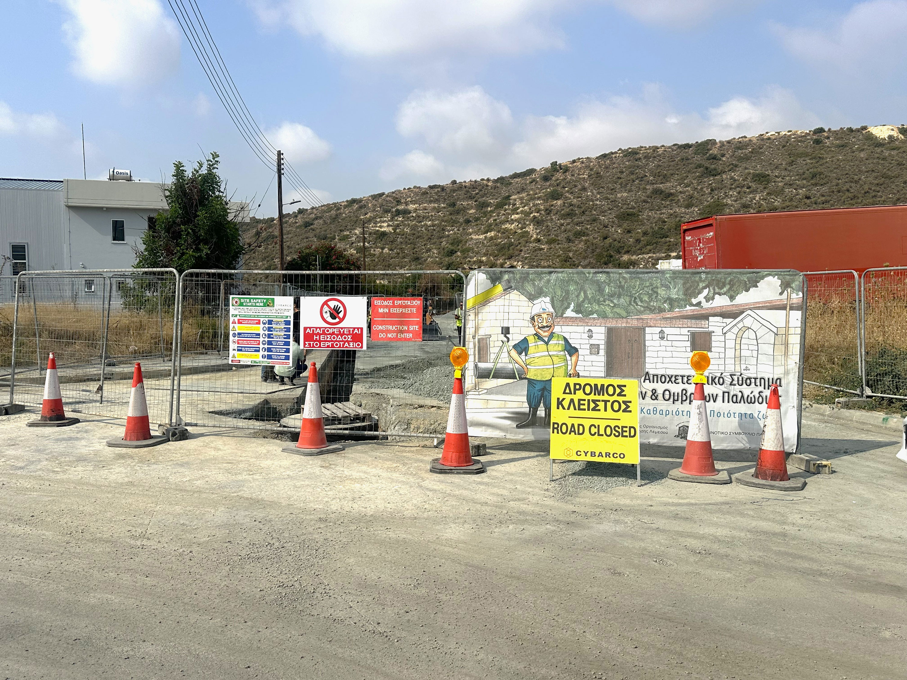 image Work begins on €9.5 million drainage project in Palodia