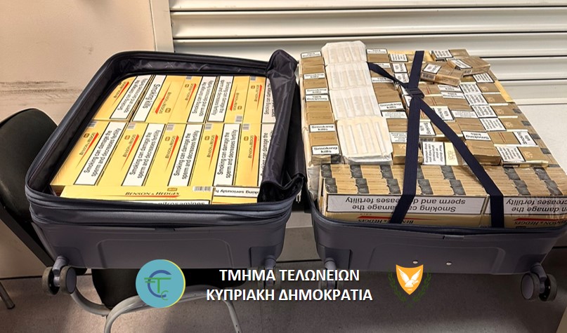 Woman arrested with 170 cartons of cigarettes